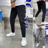 Hochelastische Freizeithose f¨¹r Herren